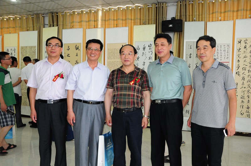 “赵王酒业”杯邯郸首届行书展隆重开幕