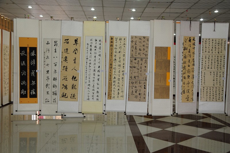 “赵王酒业”杯邯郸首届行书展隆重开幕