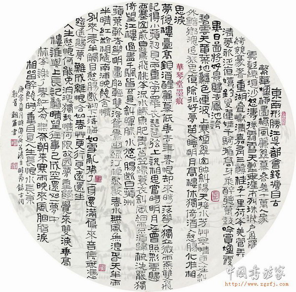 汲朝军
