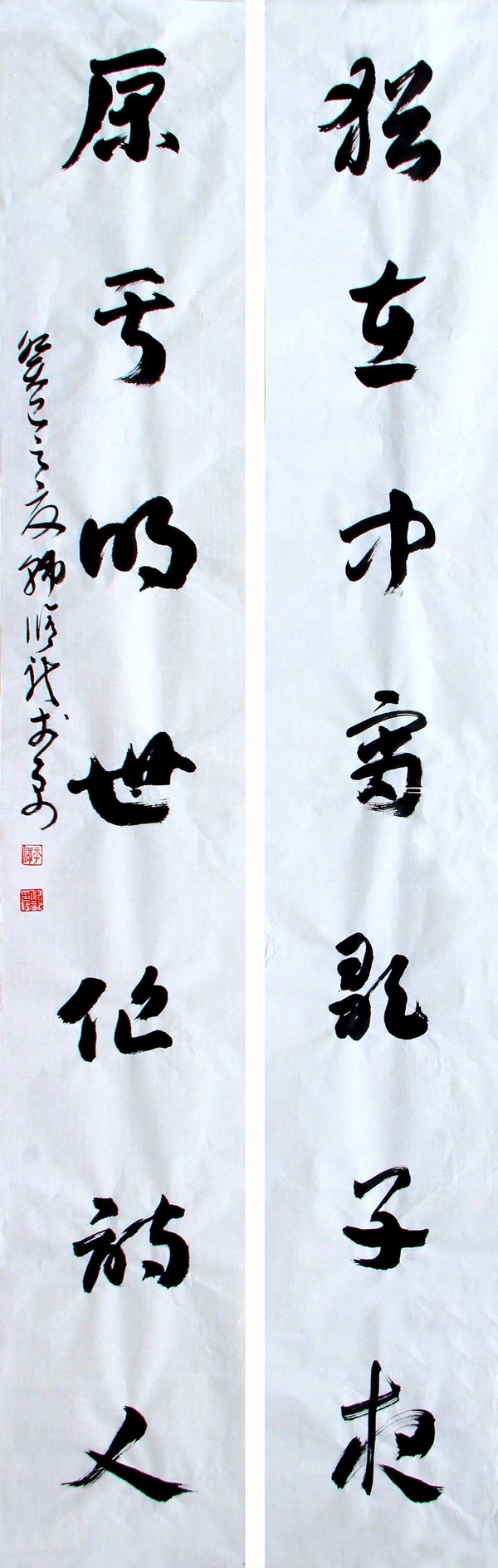韩修龙