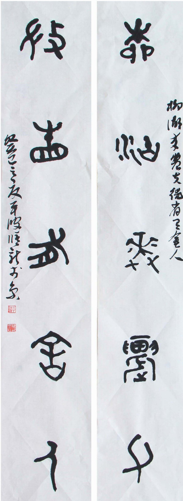 韩修龙