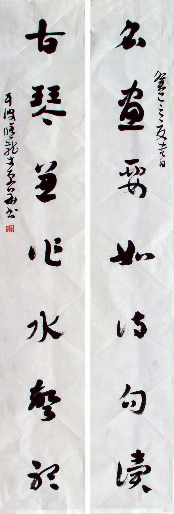 韩修龙
