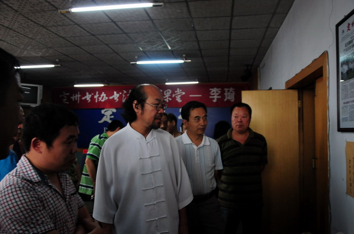 李琦被聘为定州市书法协会名誉主席