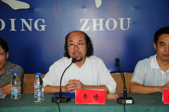 李琦被聘为定州市书法协会名誉主席