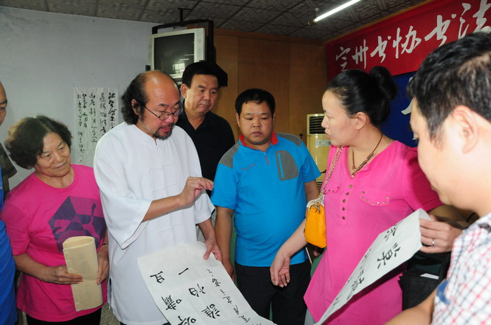 李琦被聘为定州市书法协会名誉主席