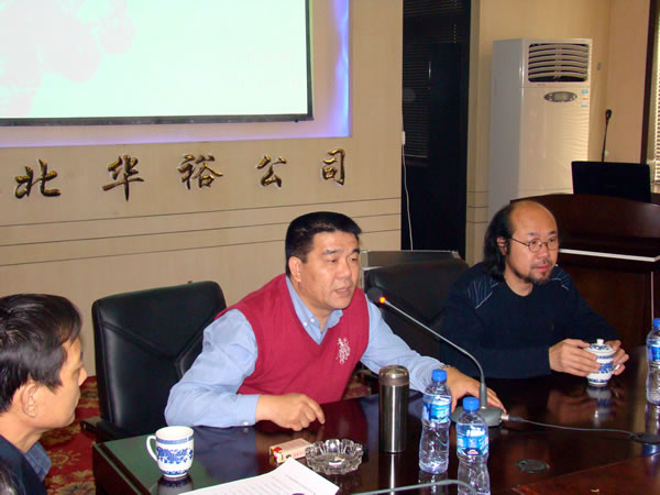 邯郸书协篆刻刻字委员会活动
