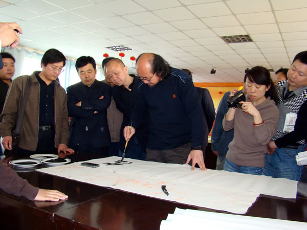 邯郸书协篆刻刻字委员会活动