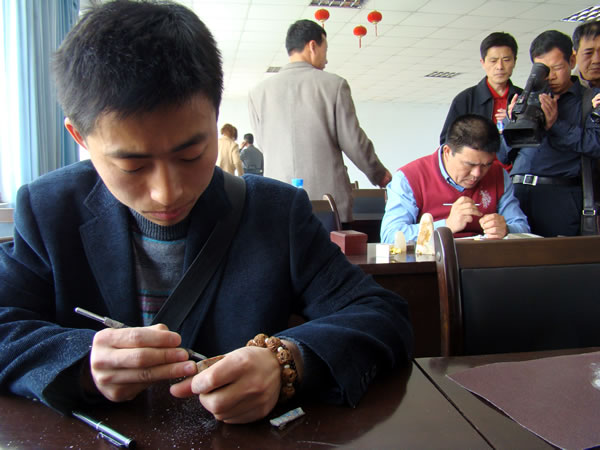 邯郸书协篆刻刻字委员会活动