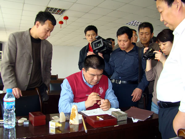 邯郸书协篆刻刻字委员会活动