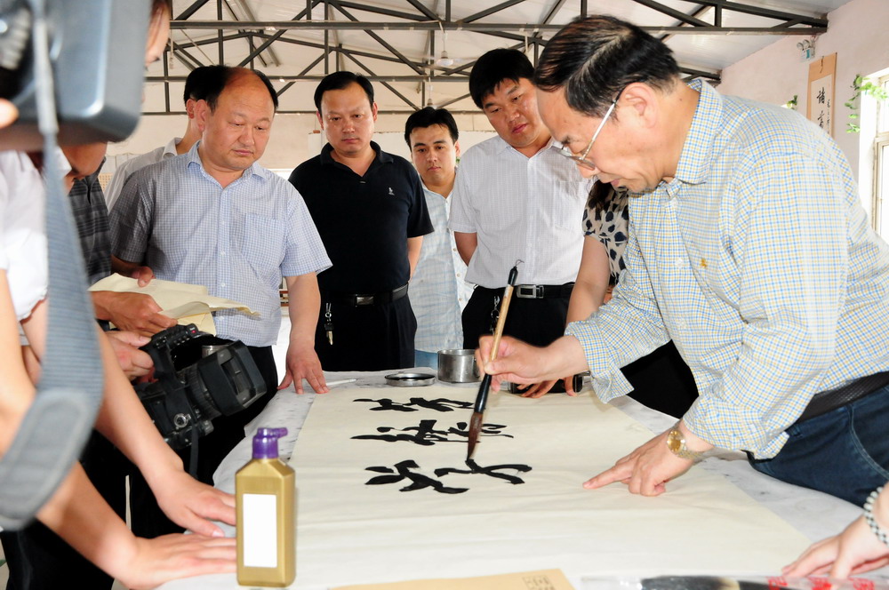 为肥乡大名两县“采风创作基地”揭牌