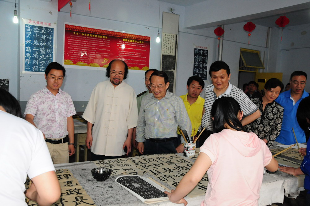 为肥乡大名两县“采风创作基地”揭牌