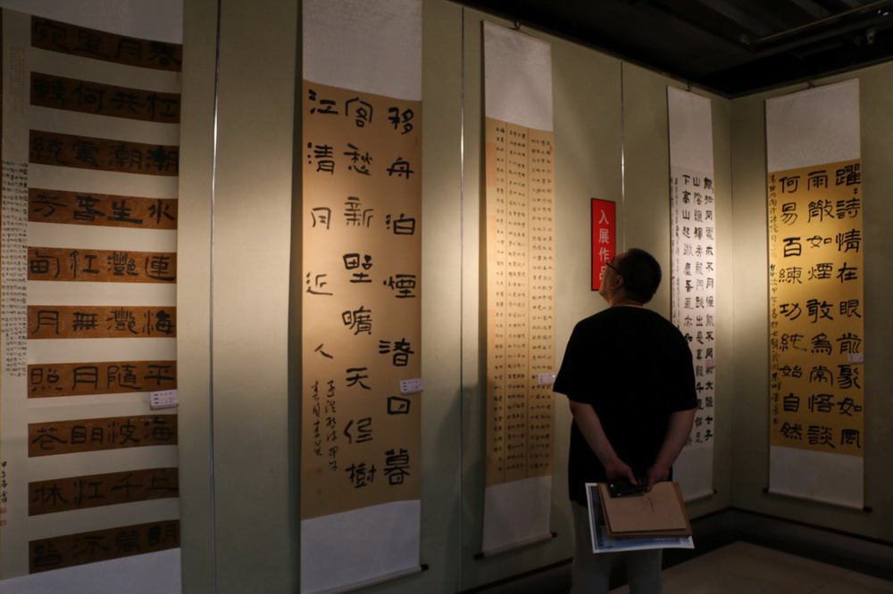 邯郸市首届隶书展在新世纪阳光美术馆开幕