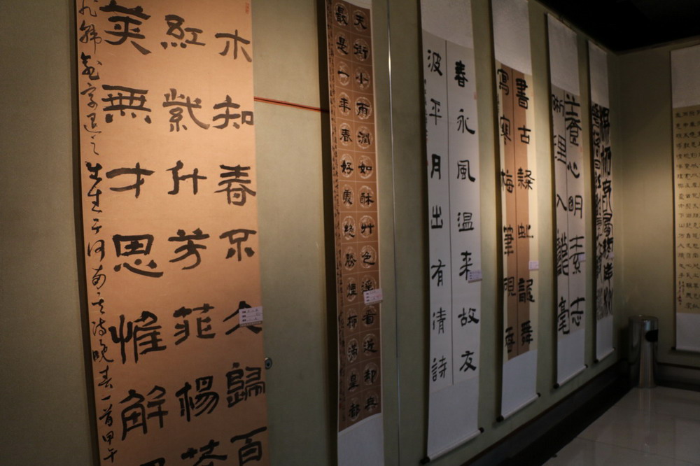 邯郸市首届隶书展在新世纪阳光美术馆开幕
