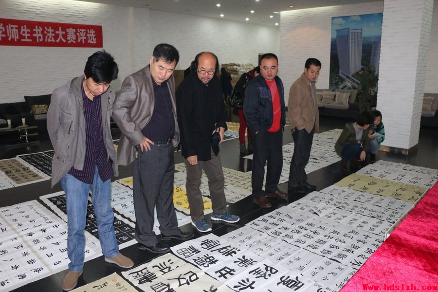 邯郸市“慧谷杯”中小学师生书法大赛初评工作结束(附教师组获奖名单)
