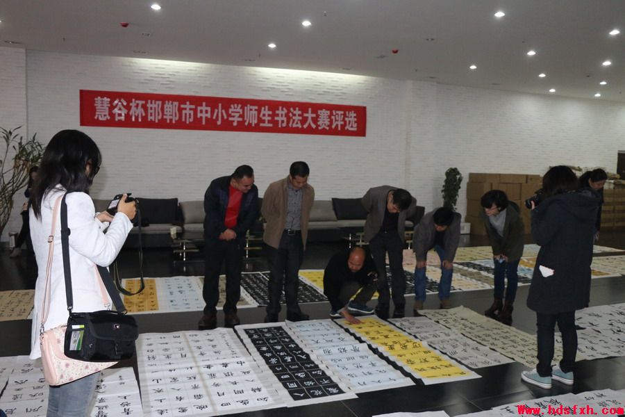 邯郸市“慧谷杯”中小学师生书法大赛初评工作结束(附教师组获奖名单)