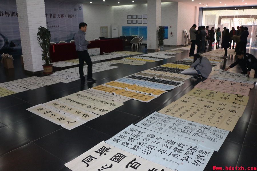 邯郸市“慧谷杯”中小学师生书法大赛初评工作结束(附教师组获奖名单)