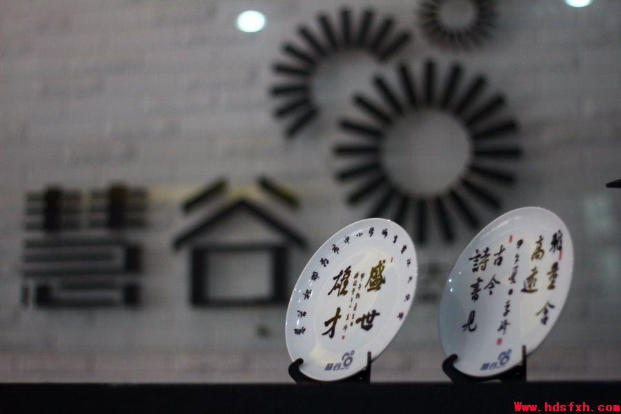 邯郸市“慧谷杯”中小学师生书法大赛初评工作结束(附教师组获奖名单)