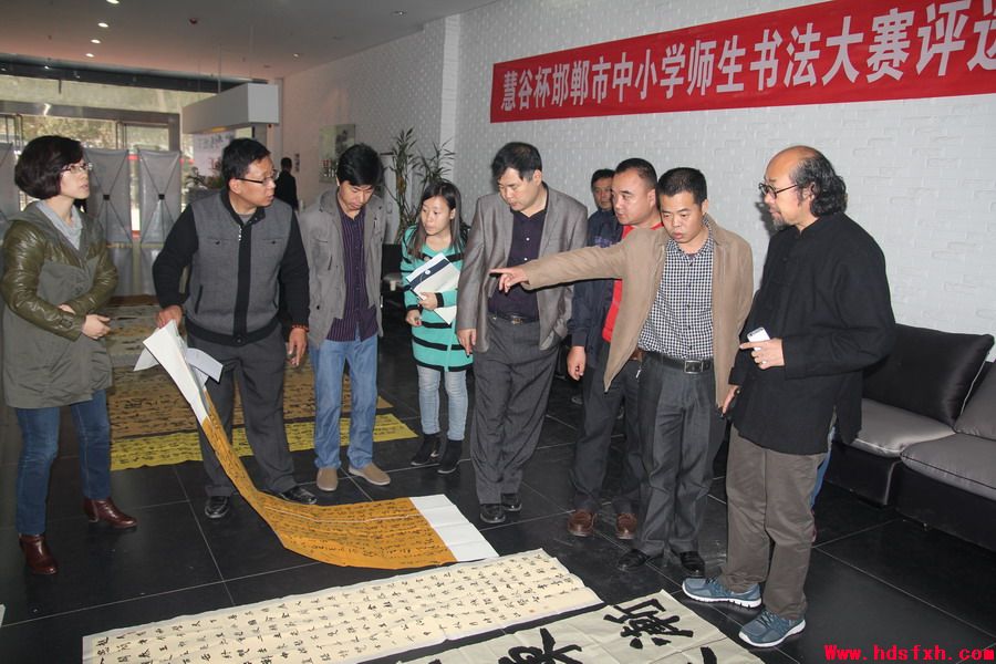 邯郸市“慧谷杯”中小学师生书法大赛初评工作结束(附教师组获奖名单)