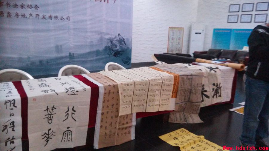 邯郸市“慧谷杯”中小学师生书法大赛初评工作结束(附教师组获奖名单)