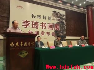 韩玉臣:李琦侠肝义胆,具有不俗的文人气