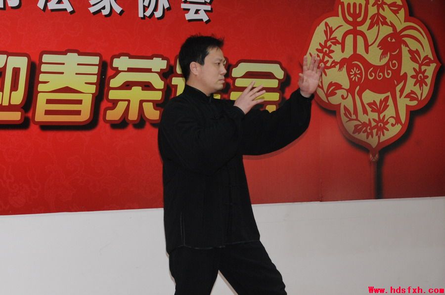 邯郸书法家协会召开2015年“迎春茶话会”
