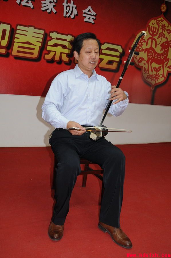 邯郸书法家协会召开2015年“迎春茶话会”