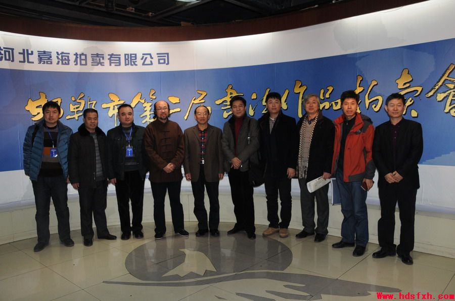 邯郸书法家协会成功举办作品拍卖义捐活动