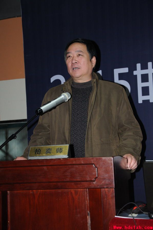 邯郸书法家协会成功举办作品拍卖义捐活动