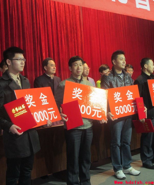 2015年河北省书法工作会议在石家庄举行