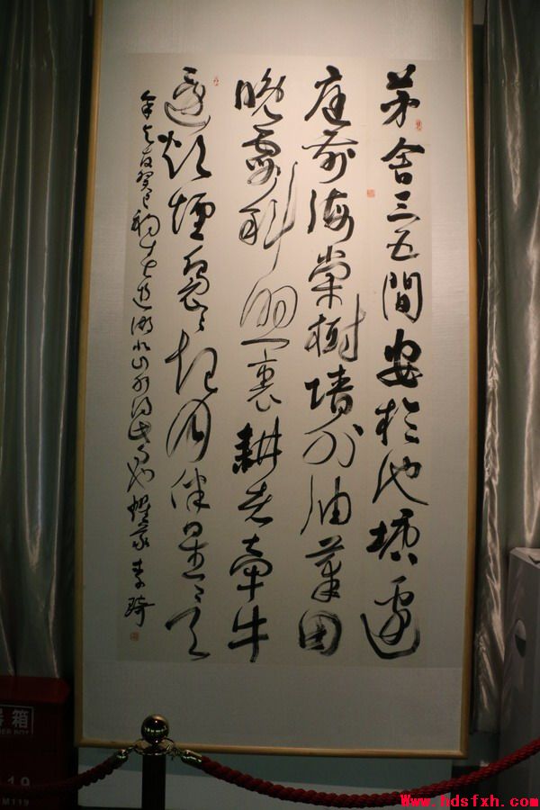 劲风朗怀——李琦书画展在邯郸博物馆开幕