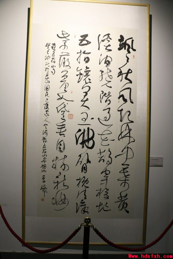 劲风朗怀——李琦书画展在邯郸博物馆开幕