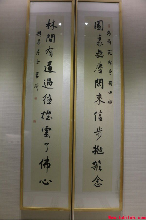 劲风朗怀——李琦书画展在邯郸博物馆开幕