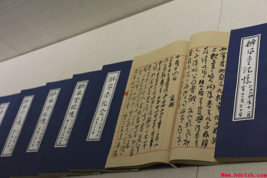 劲风朗怀——李琦书画展在邯郸博物馆开幕