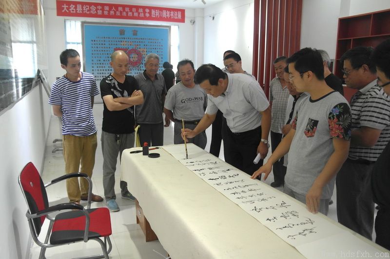 大名举办抗战胜利70周年书法作品展