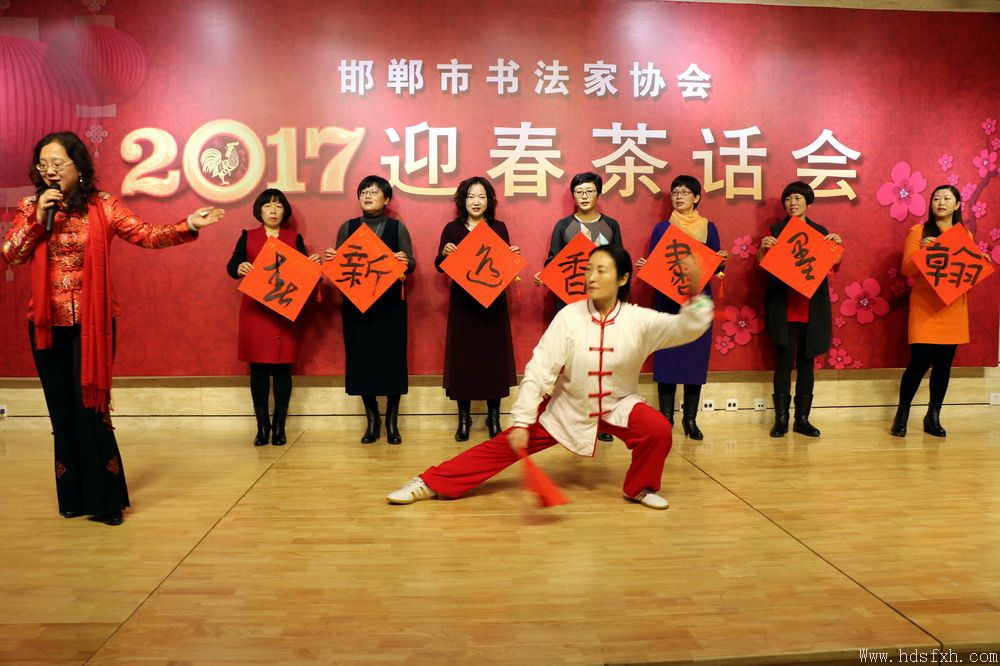 鷨Эٿ2017ӭ軰
