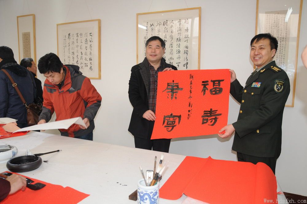 邯郸书协荣获中国文联、中国书协2017年“书法家送万福进万家”全国先进集体称号