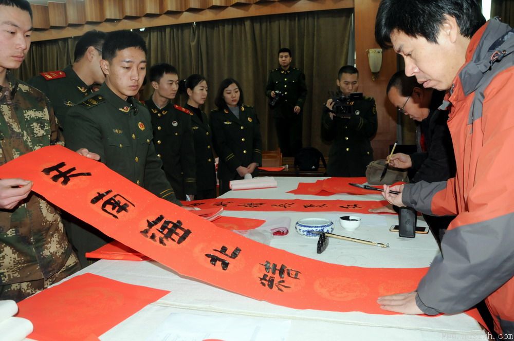 邯郸书协荣获中国文联、中国书协2017年“书法家送万福进万家”全国先进集体称号