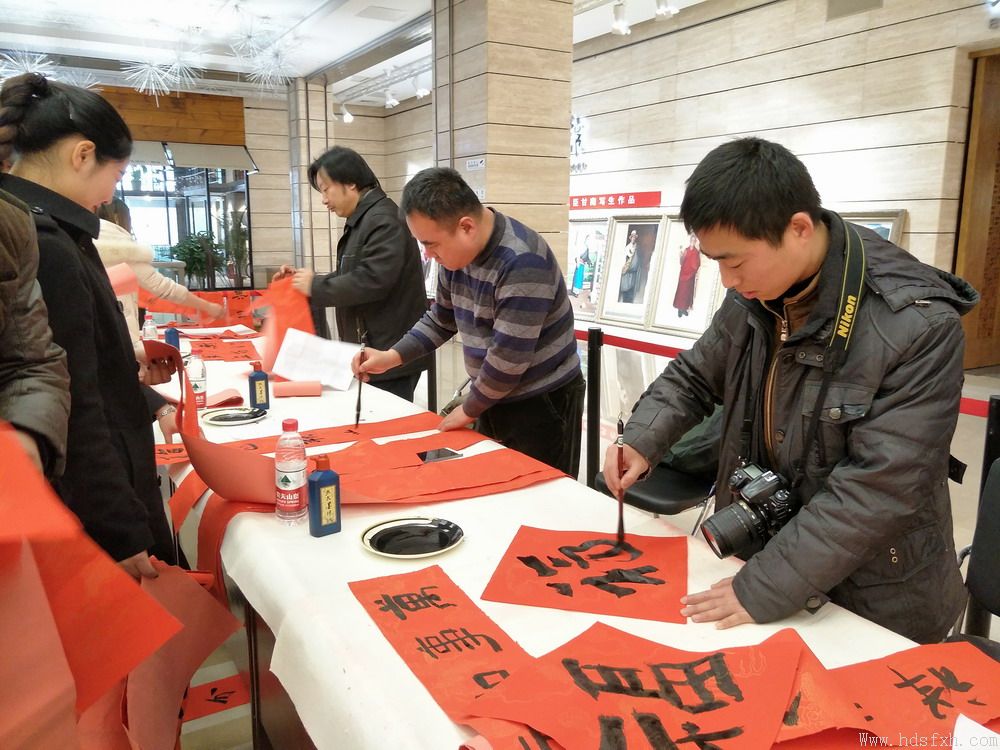 邯郸书协荣获中国文联、中国书协2017年“书法家送万福进万家”全国先进集体称号
