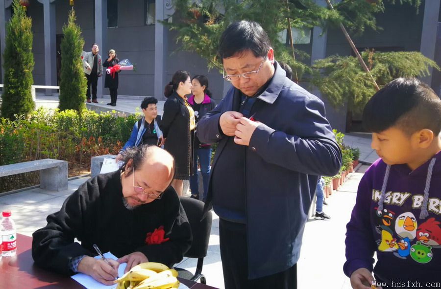 李琦先生绘画书法作品捐赠仪式在响堂山石窟艺术博物馆隆重举行