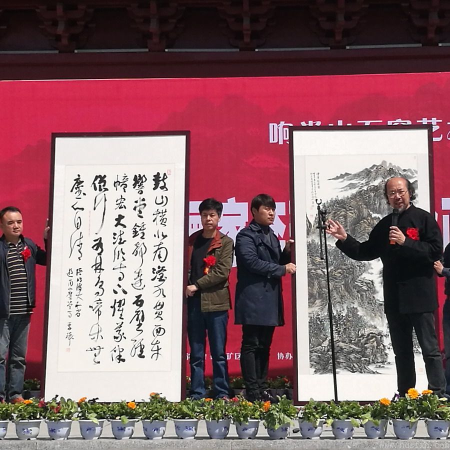 李琦先生绘画书法作品捐赠仪式在响堂山石窟艺术博物馆隆重举行
