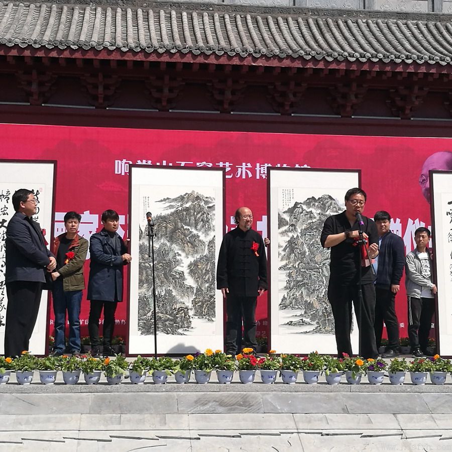 李琦先生绘画书法作品捐赠仪式在响堂山石窟艺术博物馆隆重举行