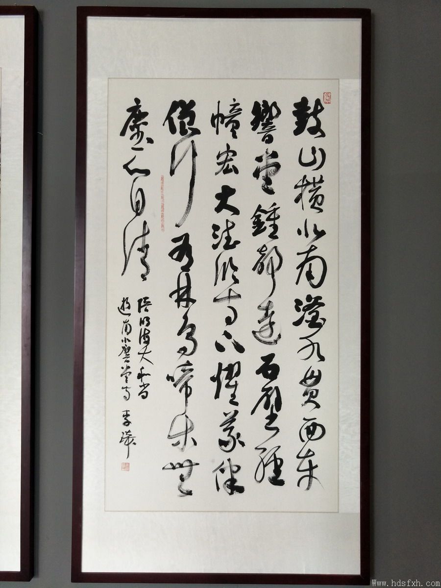 李琦先生绘画书法作品捐赠仪式在响堂山石窟艺术博物馆隆重举行
