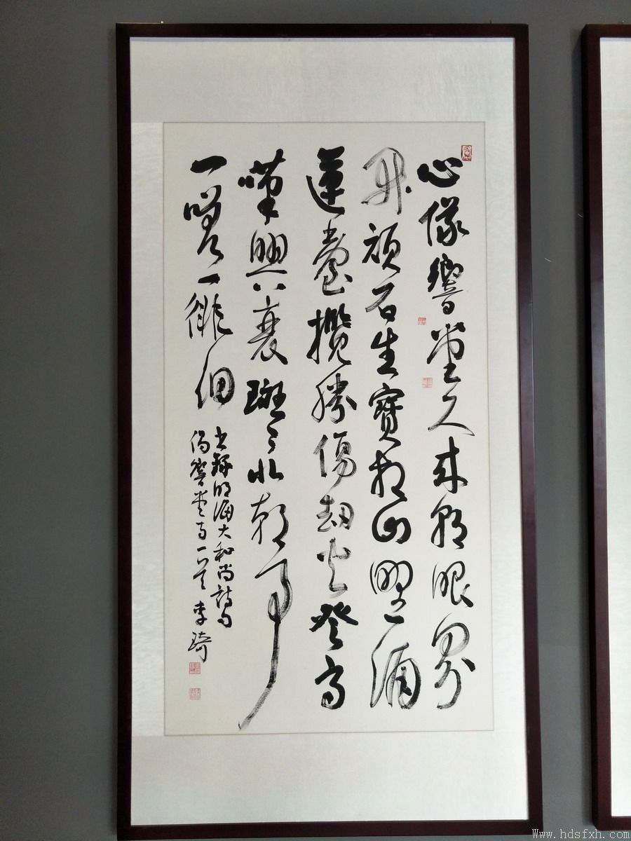 李琦先生绘画书法作品捐赠仪式在响堂山石窟艺术博物馆隆重举行