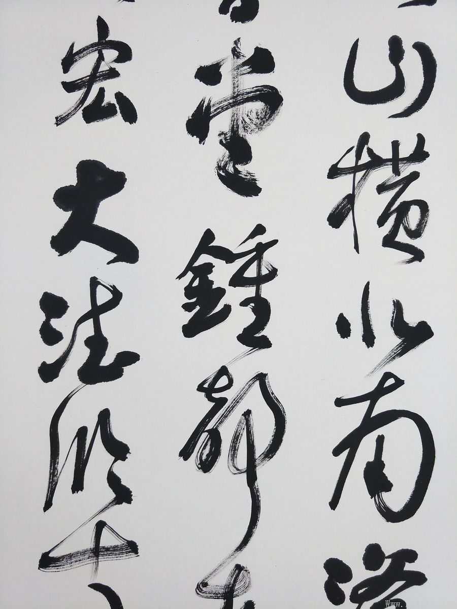 李琦先生绘画书法作品捐赠仪式在响堂山石窟艺术博物馆隆重举行