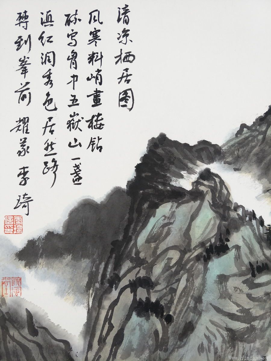 李琦先生绘画书法作品捐赠仪式在响堂山石窟艺术博物馆隆重举行