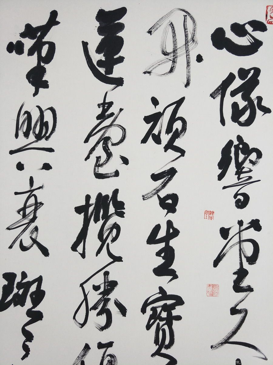 李琦先生绘画书法作品捐赠仪式在响堂山石窟艺术博物馆隆重举行