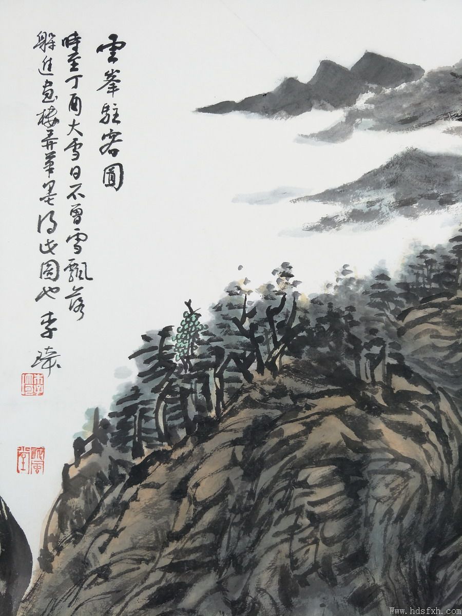 李琦先生绘画书法作品捐赠仪式在响堂山石窟艺术博物馆隆重举行