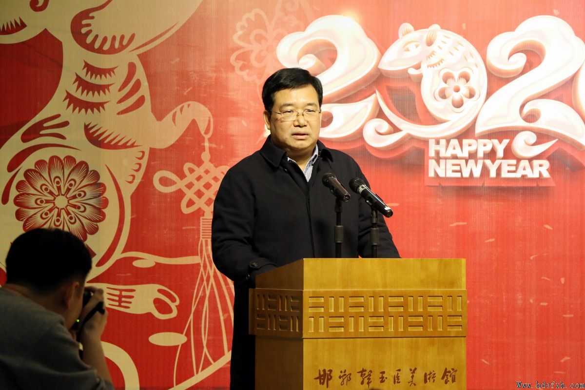 邯郸书协成功举办“2020年迎春茶话会”