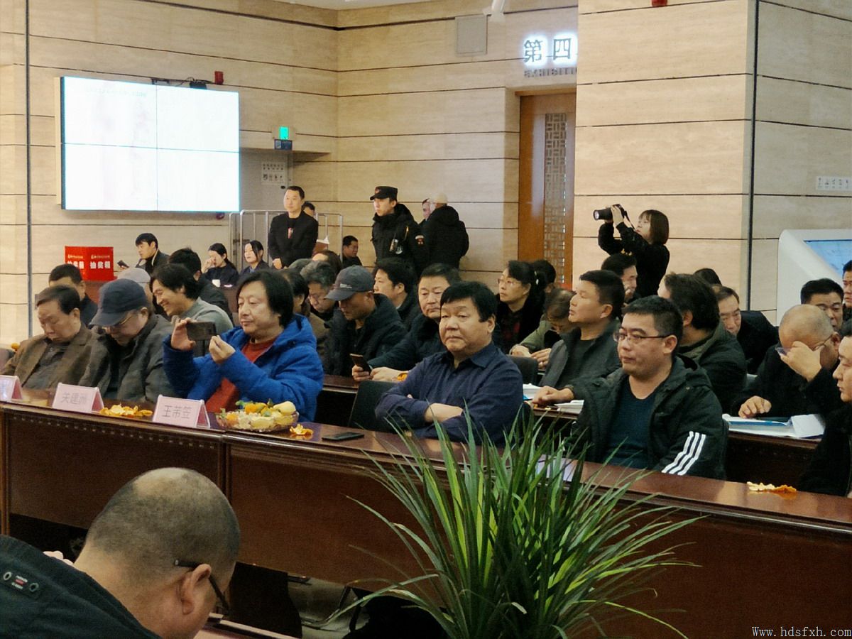 邯郸书协成功举办“2020年迎春茶话会”