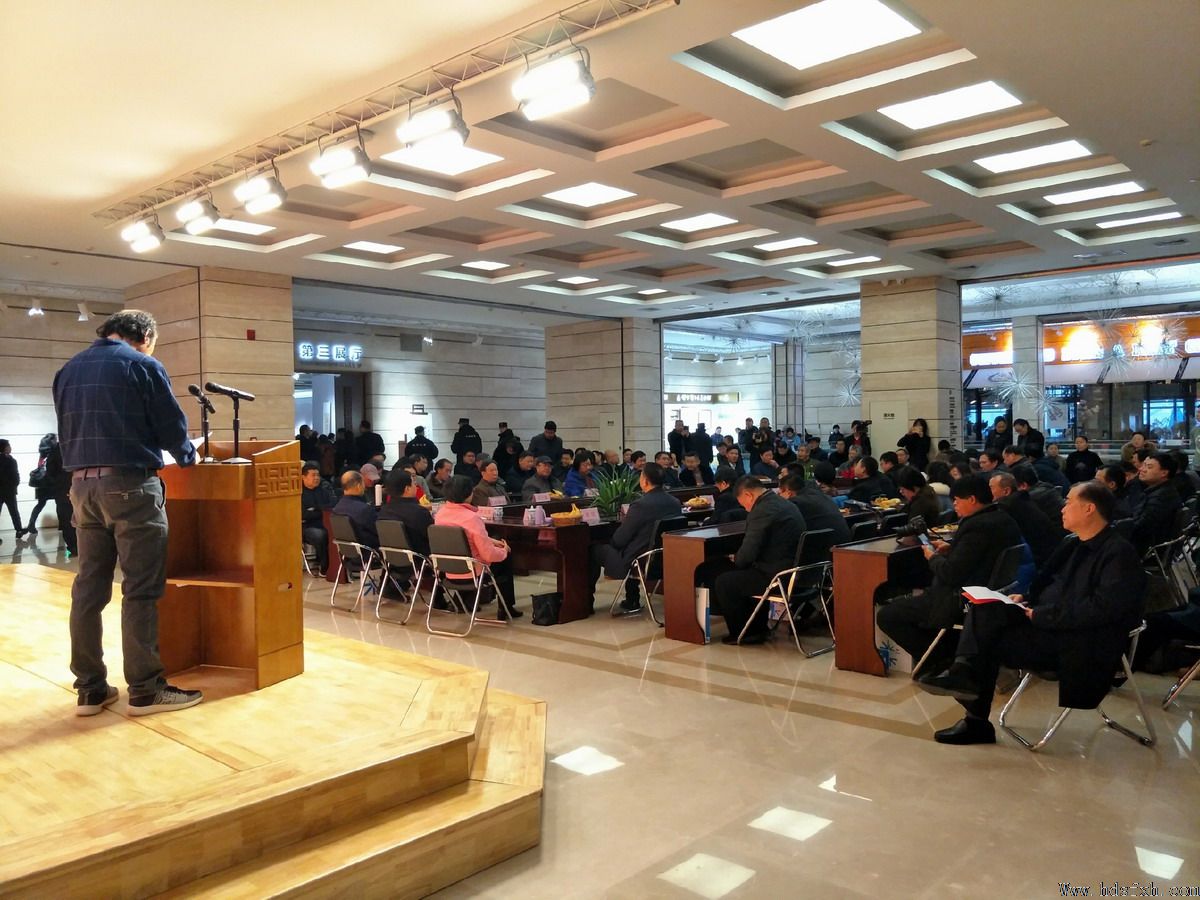 邯郸书协成功举办“2020年迎春茶话会”
